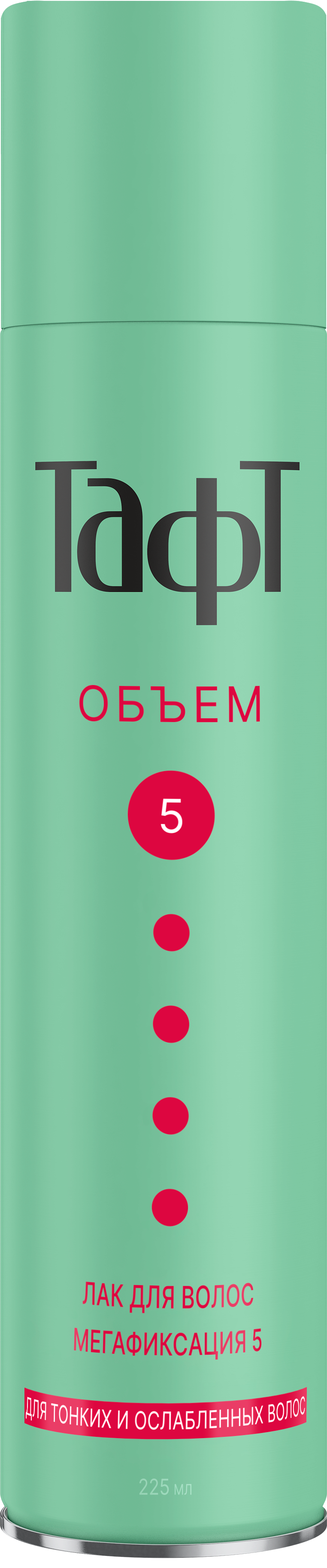 Объём, для тонких и ослабленных волос