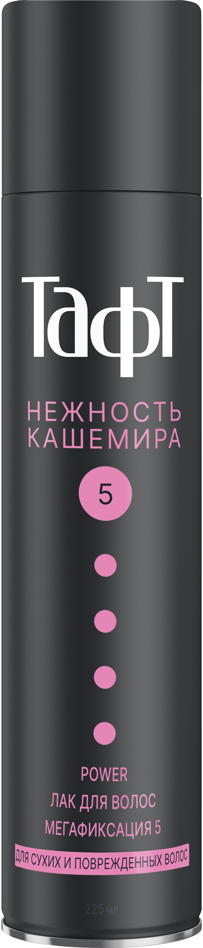 Power Нежность кашемира